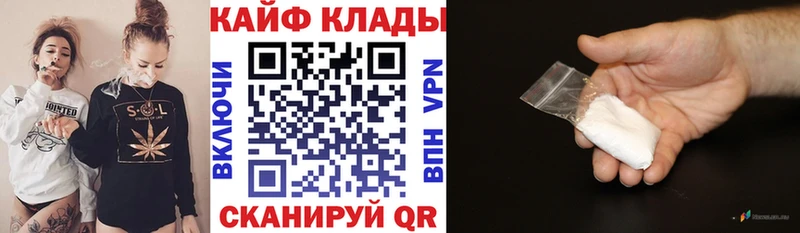 Где можно купить наркотики Талица Канабис Кокаин АМФЕТАМИН ГАШ