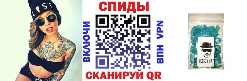 Amphetamine 97% Талица