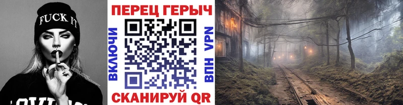 ГЕРОИН герыч  продажа наркотиков  Талица 