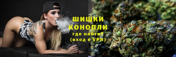 скорость Арсеньев