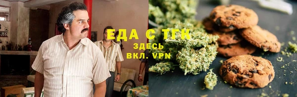 скорость Арсеньев