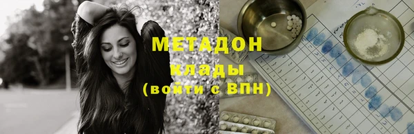 спайс Аркадак