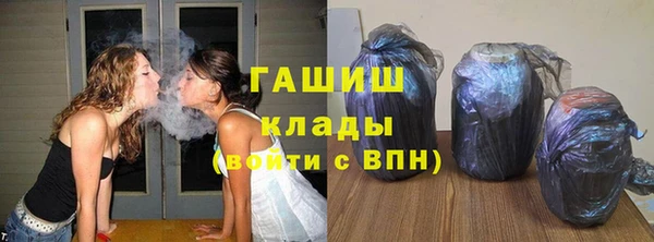 спайс Аркадак