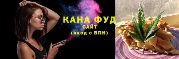спайс Аркадак
