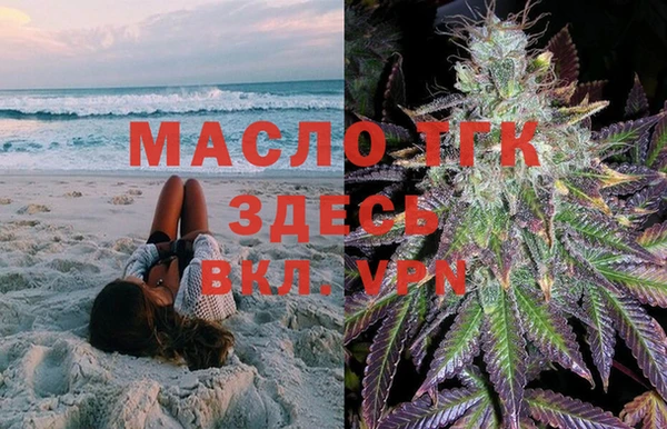 спайс Аркадак