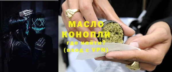 спайс Аркадак