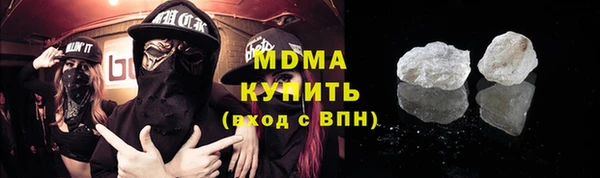 спайс Аркадак