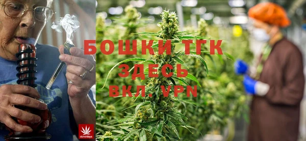скорость Арсеньев