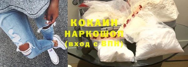 спайс Аркадак
