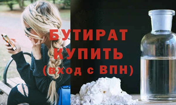скорость Арсеньев