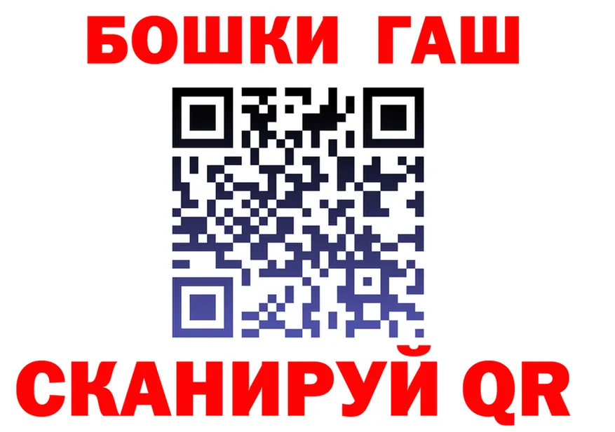МЯУ-МЯУ 4 MMC ТОР shop MEGA Талица