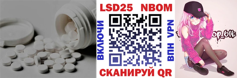 ЛСД экстази кислота  цена наркотик  Талица 