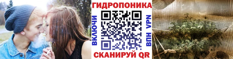 МАРИХУАНА Ganja  МЕГА зеркало  Талица  купить наркотики цена 
